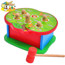 Childrens New Childrens Early Education Educational Toys Apple Gopher Knock Kids Toys