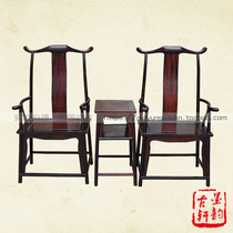 Laos big red sour branch official hat chair Cochin Dalbergia armchair Ming and Qing style armchair mahogany solid wood court chair