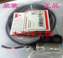Jiale CARLO GAVAZZI photoelectric sensor PA18CSD04NASA cylindrical fake one pay ten