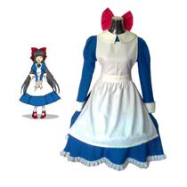 Crazy Father Aya cosplay Costume