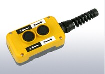 COBC-AP2 button box COBC series domestic button stand crane button box rain-proof button