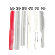 Combs haircuts combs hair cuts hair stylists hair cuts hair combs Professional haircuts hair cuts specials