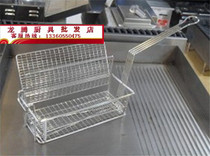 Promotion Triple Layer Chicken Leg Blue Fried Basket Fried Net Chicken Leg Fryer Kenderki Device Fried Chicken Leg Basket