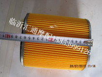 Futian five-star tricycle accessories Futian Wurevo tricycle original 200ZH-10 filter element air filter