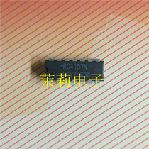  RC4157N integrated IC circuit can be shot directly Welcome to discuss cooperation