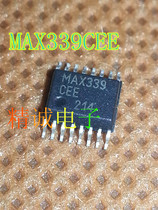 MAX339CEE MAX339EEE BRAND NEW ORIGINAL Imported IC Real Body Shop Inventory