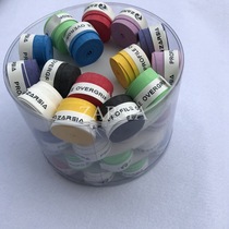 ZARSIA frosted Sweat Belt dry hand glue net feather beat Sweat Belt non-slip sweat absorption