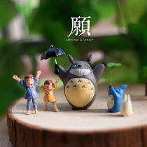 Japanese popular anime umbrella cat umbrella classic scene mini car decoration interior center console ornaments doll