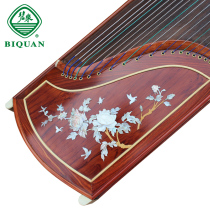 Biquan Guzheng Redwood Bei Carving Zheng has a border national color Tiantian fragrance C840-3 Yangzhou professional performance Guzheng