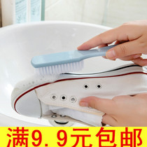  Shoe washing brush Plastic brush Soft fur shoe wipe multi-function bathroom floor brush Cleaning clothes brush Collar laundry brush