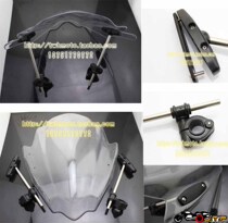 Motorcycle accessories CB400 XJR400 EN125 EN125 retrofit plus high universal wind street car PC wind shield