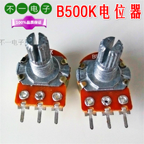 B500k potentiometer inverter accessories