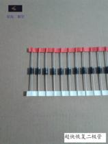 HER305 choreographer with super fast recovery diode straight plug bronze footed star sea manufacturer