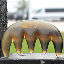 Corner edge Natural white water horn massage comb Large tooth comb Anti-hair care Scalp meridian comb Horn comb