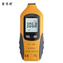 Xinsite HT-M2 microwave detector Radiation detector Leak detector Microwave oven radiation detection