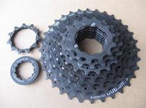 Merida mountain bike wild wolf 1 Lion Mountain bike 24 speed 8 speed flywheel universal tower base