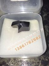 Kenner Drill Tip KSEM2450HPM KC7315 Kenner CNC Blade Spot Inquiry Before Shooting