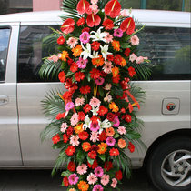 Shanghai flower basket express Shanghai flower basket opening flower basket housewarming flower basket business flower basket opening flower basket