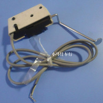 8700 computer flat car jog switch reverse slot switch