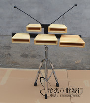 With 5-Tone Square Bangzi five-tone wooden fish Orff music teaching aids percussion instrument band accompaniment