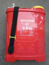Manual suppression of spray pump sprayer Sprayer Pesticide pump
