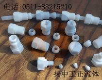 PTFE American standard fine teeth 1 2-20UNF-Φ1 4 solenoid valve reverse taper joint