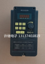99 new no panel BANNER Bonner inverter BMD-A-007K43G 380V 0 75KW
