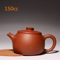 Yixing authentic purple sand teapot original mine Sun teacher red sand section mud Stone scoop pure handmade tea set self-produced and sold