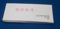 Hitachi original HIT9014C5 transistor performance is better than 9014 transistor on the market