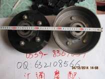 Futian five-star tricycle accessories Futian 800 wheel hub front wheel hub brake drum brake pot assembly original factory