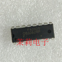 OB3362RP IC circuit can be taken directly welcome to discuss cooperation