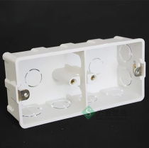 Factory direct four love brand 86 type double box PVC concealed plastic junction box bottom box