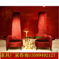 Eurostyle Neoclassical Neoclassical Image Chair Spot High Back Chair Lobby Image Chair Sofa Chair Princess Chair Furniture