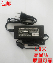 Universal Tsinghua Tongfang Fengrui S2 Super dazzling 14 inch Ultrabook power adapter charger