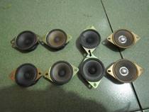 A pair of Guoguang Pearl River tweeters