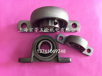 Bearing seat zinc alloy bearing seat in the bearing seat