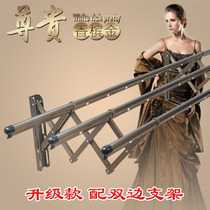 Balcony extendable drying rack Bilateral bracket Outdoor push-pull folding drying rack Outdoor drying rack Drying rod