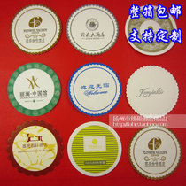 Hotel hotel room disposable lace disposable absorbent coaster coaster coaster lid currency order sample