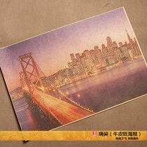 A2 Landscape Decoration Painting National Geographic Photography 40 × 60cm Retro Kraft Paper Printed 24 inch