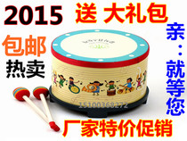 Orff Musical Instrument Drum Children Beating Drum Toys Handdrum Drum Drum Percussion Instrument Baby Baby Drum