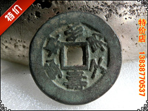 Imitation ancient handicraft bronze ware (sufu Guido many men) rare breed