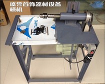 Flat engraving machine cross-machine jade carving machine jade engraving machine jade machine crossmachine engraving machine