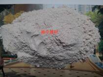 Quartz sand quartz quartz