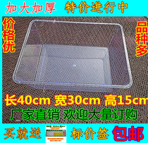 Supermarket snack food box Candy box Transparent food display box Bulk plastic box Rectangular thickened drop resistance