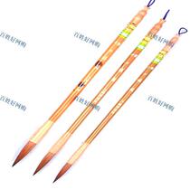 Zhou Huchen Wolves Millennial Pen Millennial Dragon Pure Wolf Brush Pen with Four Treasure in Calligraphy Brush