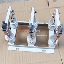 HR20-0 HR20-0 5KV 400A 600A 800A 1000A 1000A outdoor secondary isolation switch knife brake knife switch