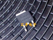 Original imported disassembly original word UTC 50N06L MOS tube 60V 50A 