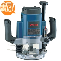  Japan Ryobi power tools Shanghai general agent R-601 engraving machine