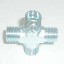 Four-way joint oil pipe fitting hydraulic joint hose joint XC-16