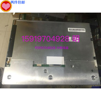 Brand new original day horse TM104SDHG50-00 10 4 inch workout LCD screen